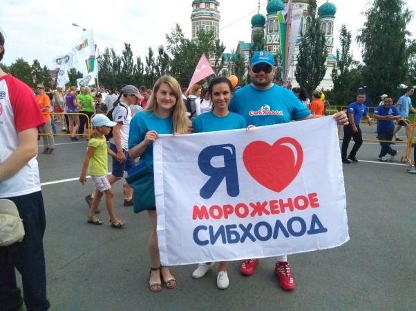 Сибирский международный марафон 2017