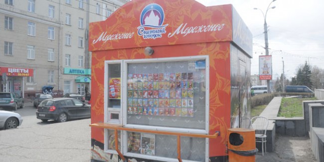 Новокузнецкий  производитель мороженого продал все свои  киоски в Омске «Сибхолоду»
