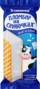 Брикет на вафлях "Пломбир на сливочках"